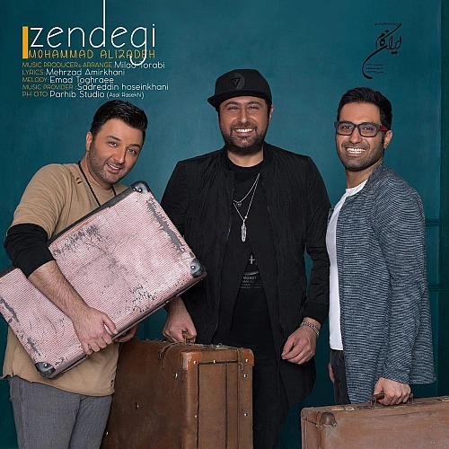 Cover artwork for Zendegi by Mohammad Alizadeh